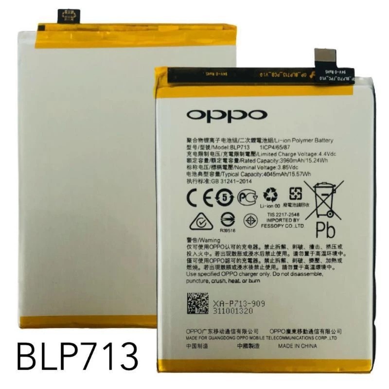 BATTERY BATERAI BATRE BLP-713 FOR REALME 3PRO ORIGINAL COPOTAN