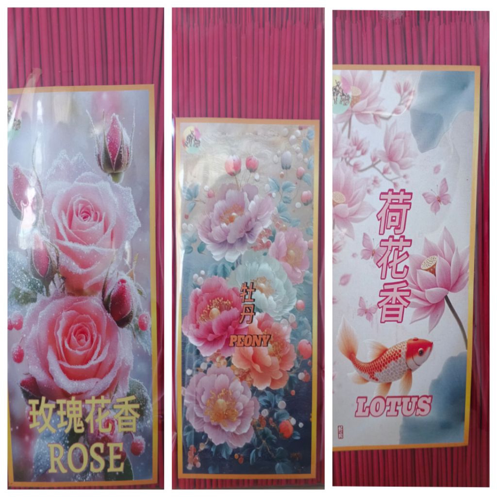 Hio/dupa wangi (±500 gram) lotus,rose,peony