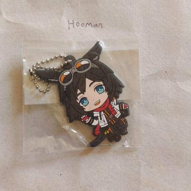 Arknights Courier Rubber Keychain