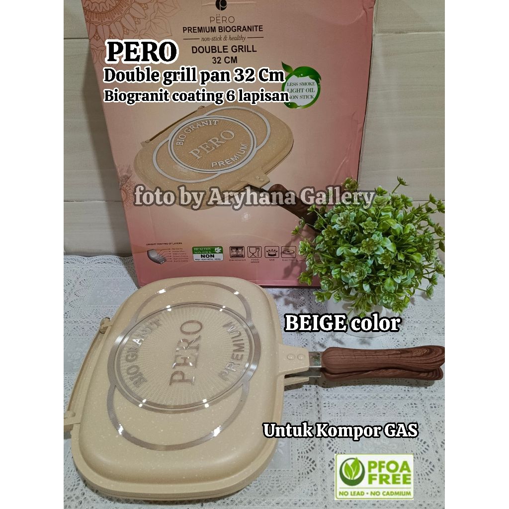 PERO DOA Jumbo Double Grill Pan 32 CM BEIGE / Oven Effect Non Stick Biogranite 6 Layers