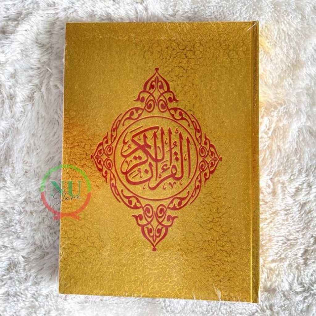 Al- Quran Emas Garis HVS A4 Ukuran Standar 18 Baris