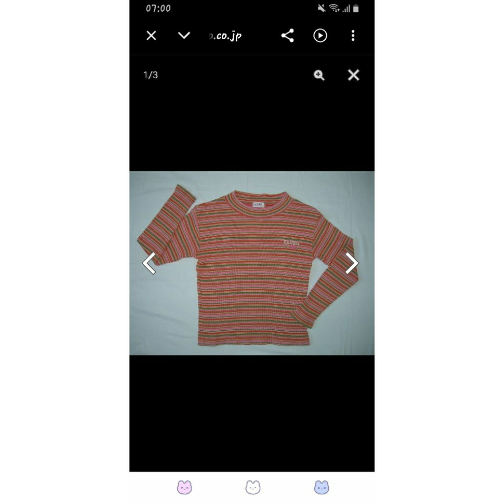 Atasan Anak Kaos Anak Brand Ekubo Japan