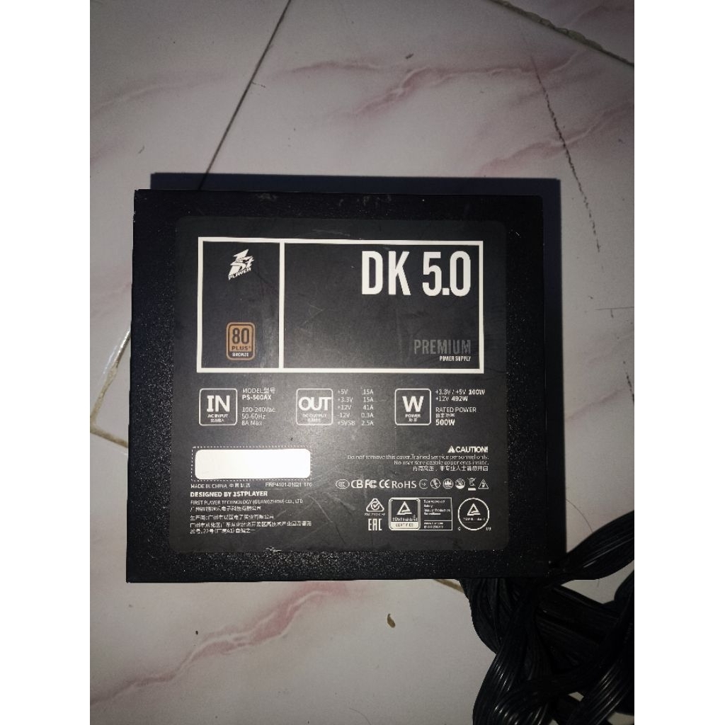 psu power supply PC komputer gaming 1stplayer DK 5.0 500w kondisi no minus siap pakai