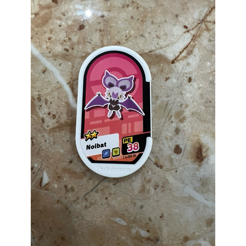 mezatag bintang 2