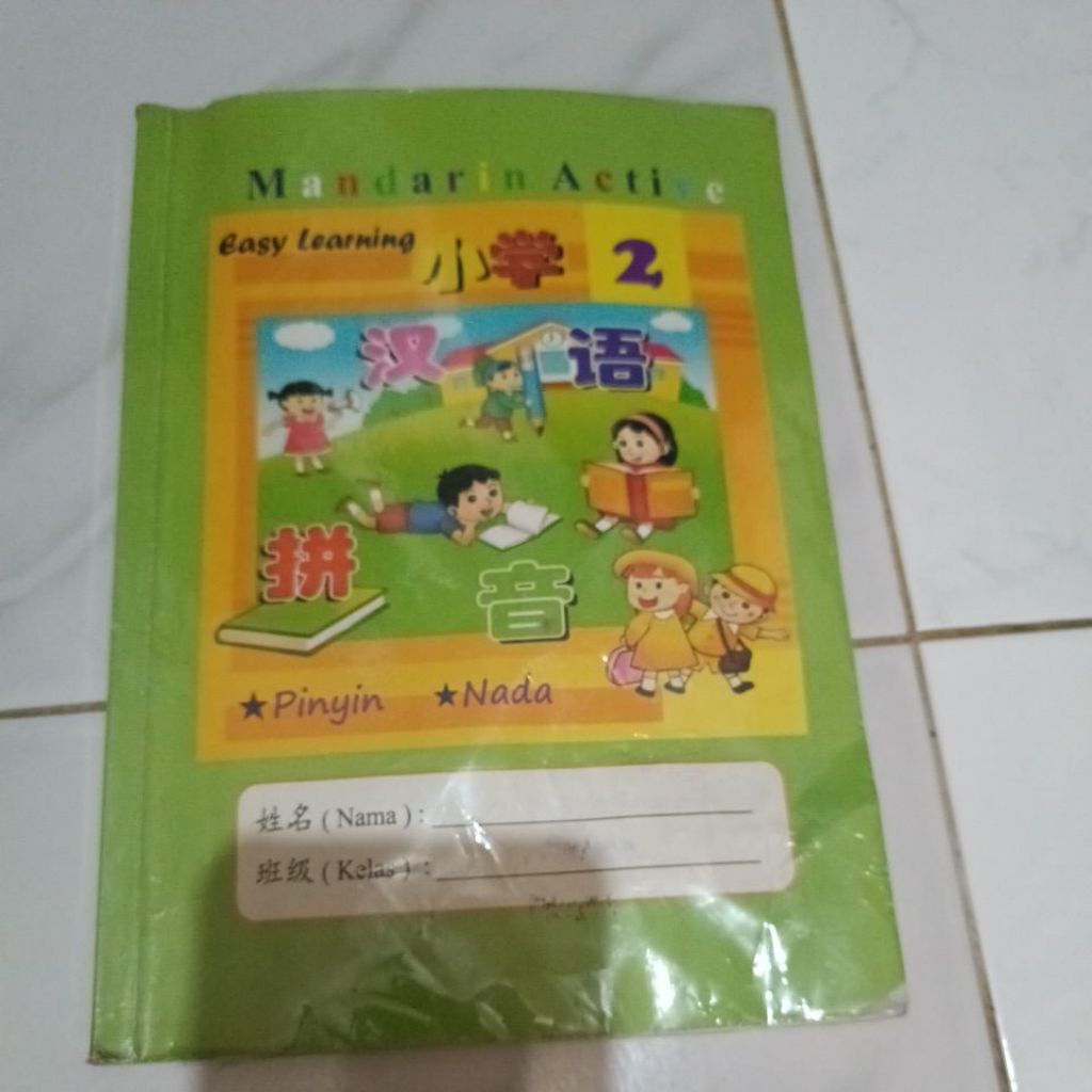buku Mandarin kls 2 SD