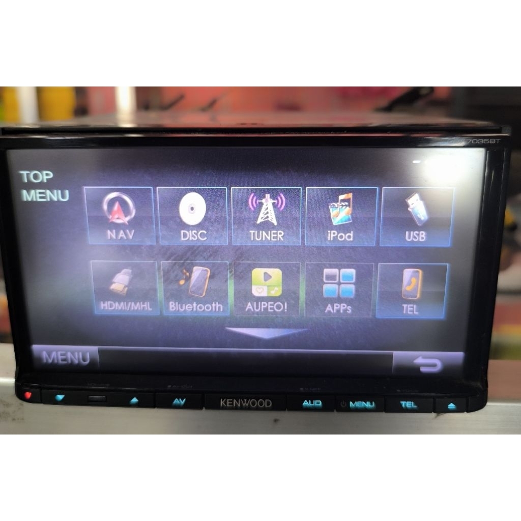 Kenwood DDX 7035BT
