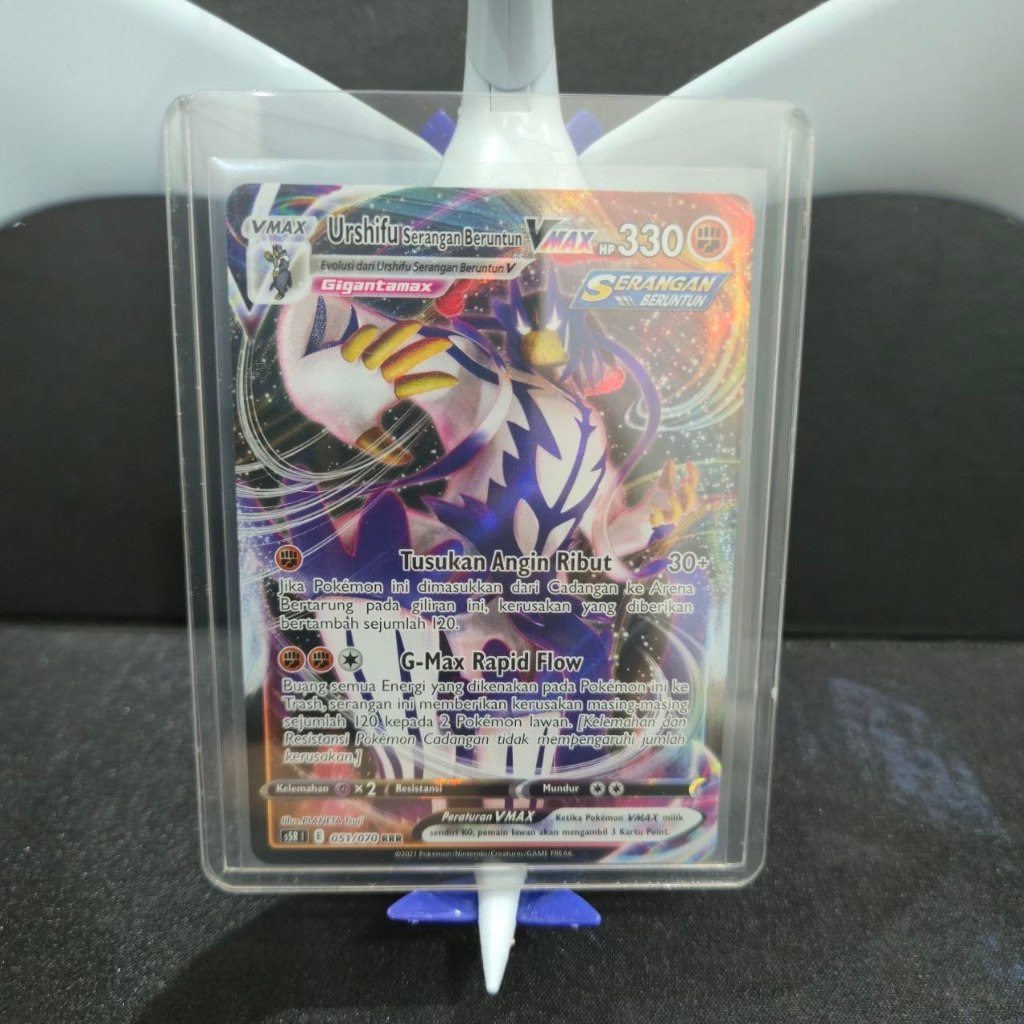 Urshifu Serangan Beruntun VMAX RRR 051/070 Pokemon IND - Master Serangan Beruntun / Master Serangan 