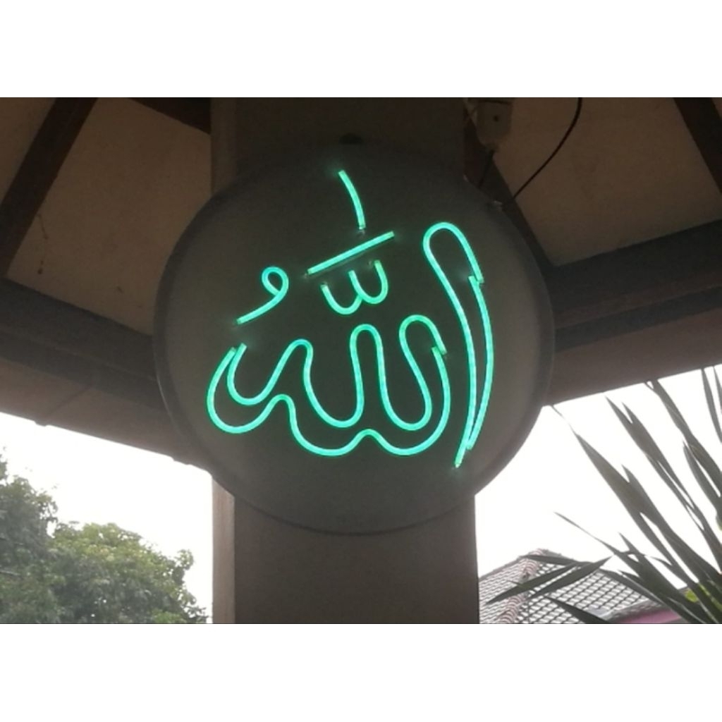 Led Flexibel Tulisan Lafaz "Allah" / Led Custom