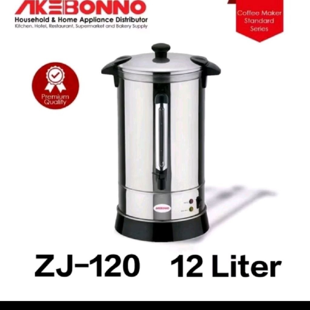 AKEBONNO PEMANAS AIR 12 LITER ZJ-120 COFFEE MAKER