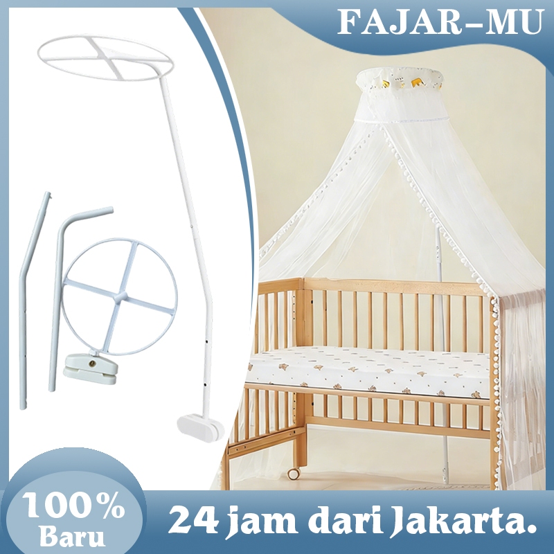 Tiang Kelambu Baby Box Penyangga Tiang Kelambu Besi Putih Universal 110cm