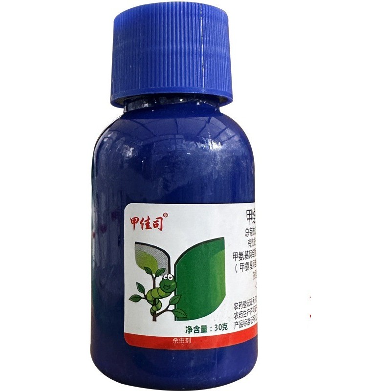 Insektisida Emamektin + Lufenuron 30 Ml Ulat Grayak,Ulat Krop,Wereng,Kutu Daun,Trips ,Kutu Kebul