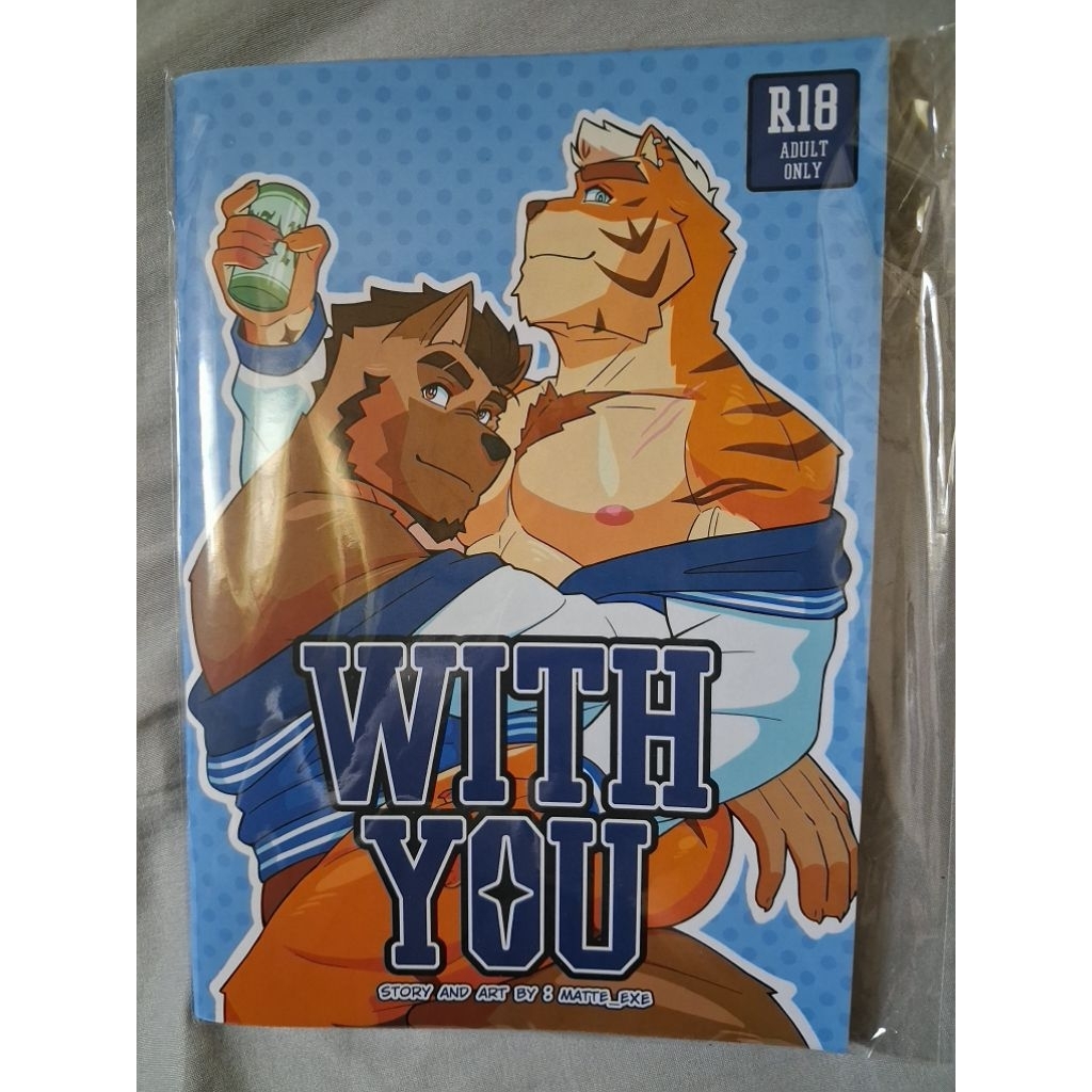 doujin bl