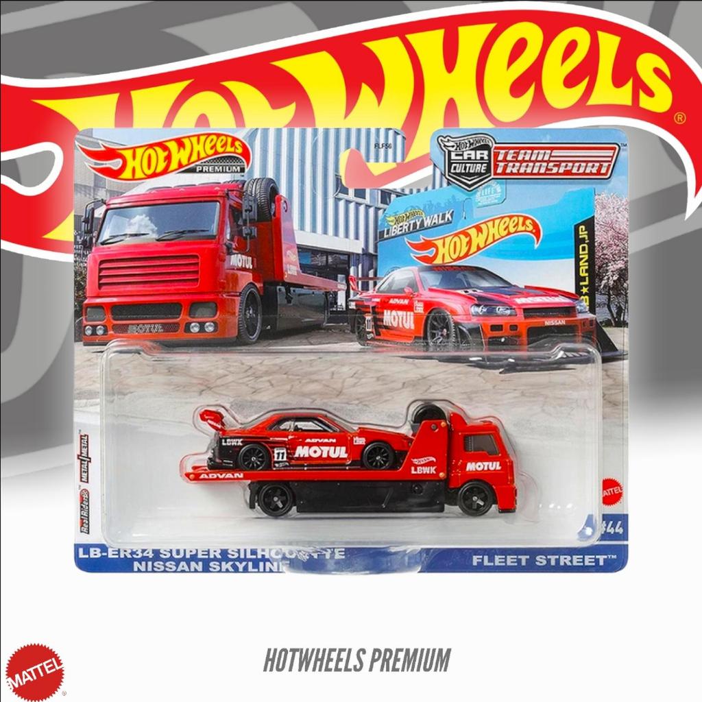 Hot Wheels Premium Honda S2000 Quick Shifters ban karet