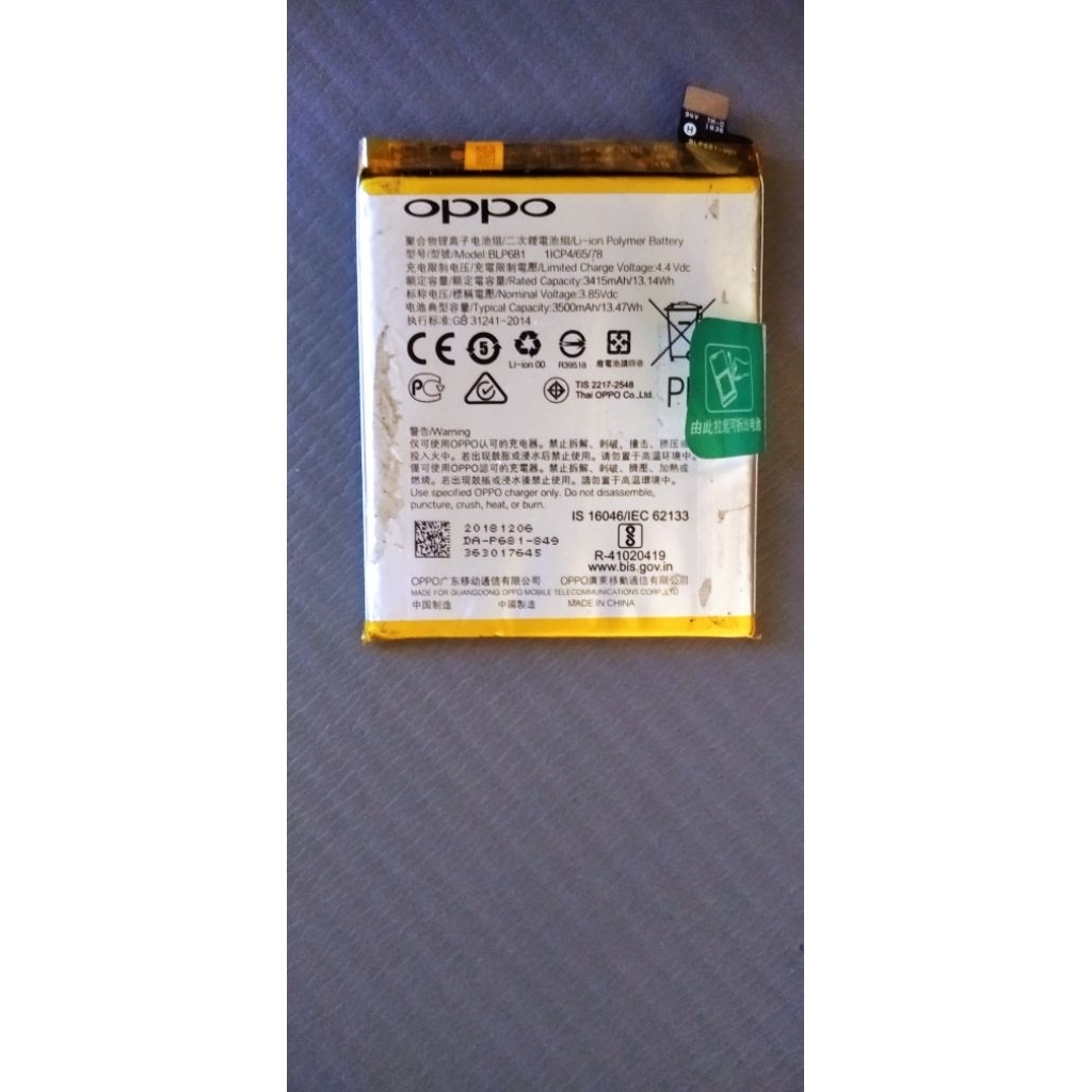 Baterai oppo F9/F9 pro