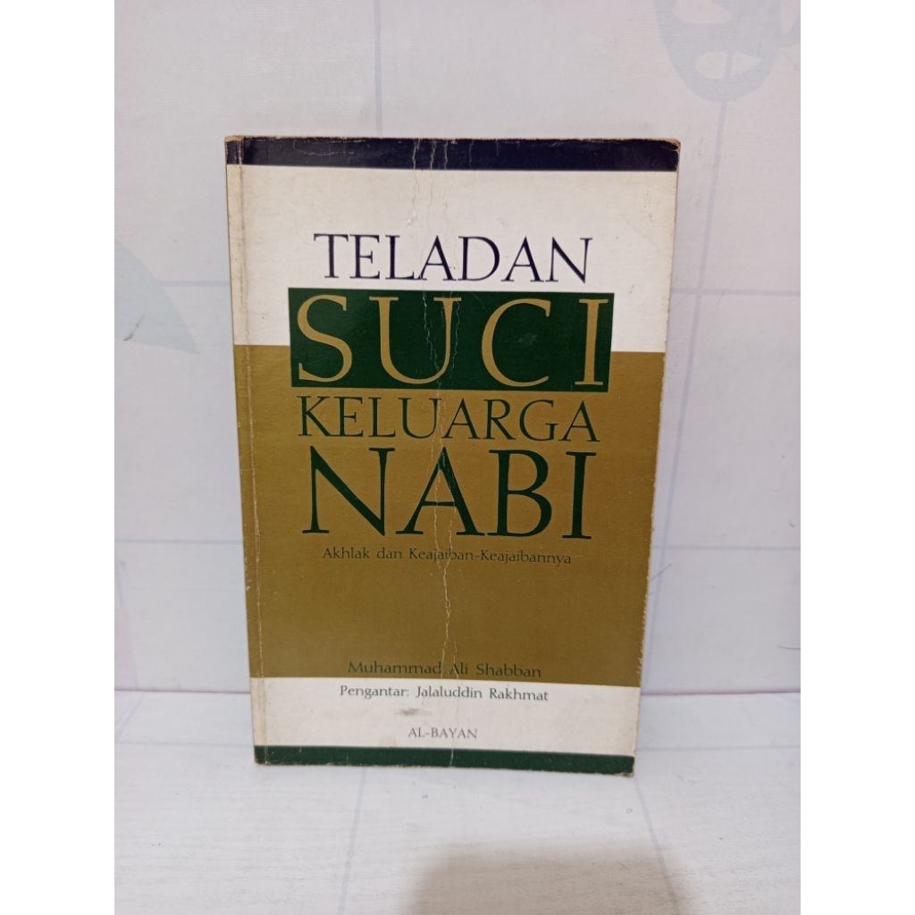 Buku Teladan Suci Keluarga Nabi by Muhammad Ali Shabban