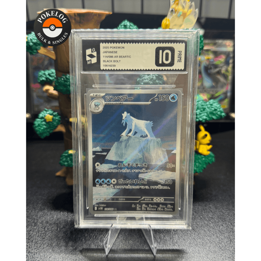 Pokemon TCG Original Grade Master 10 SV2P 114/086 AR Beartic Jepang