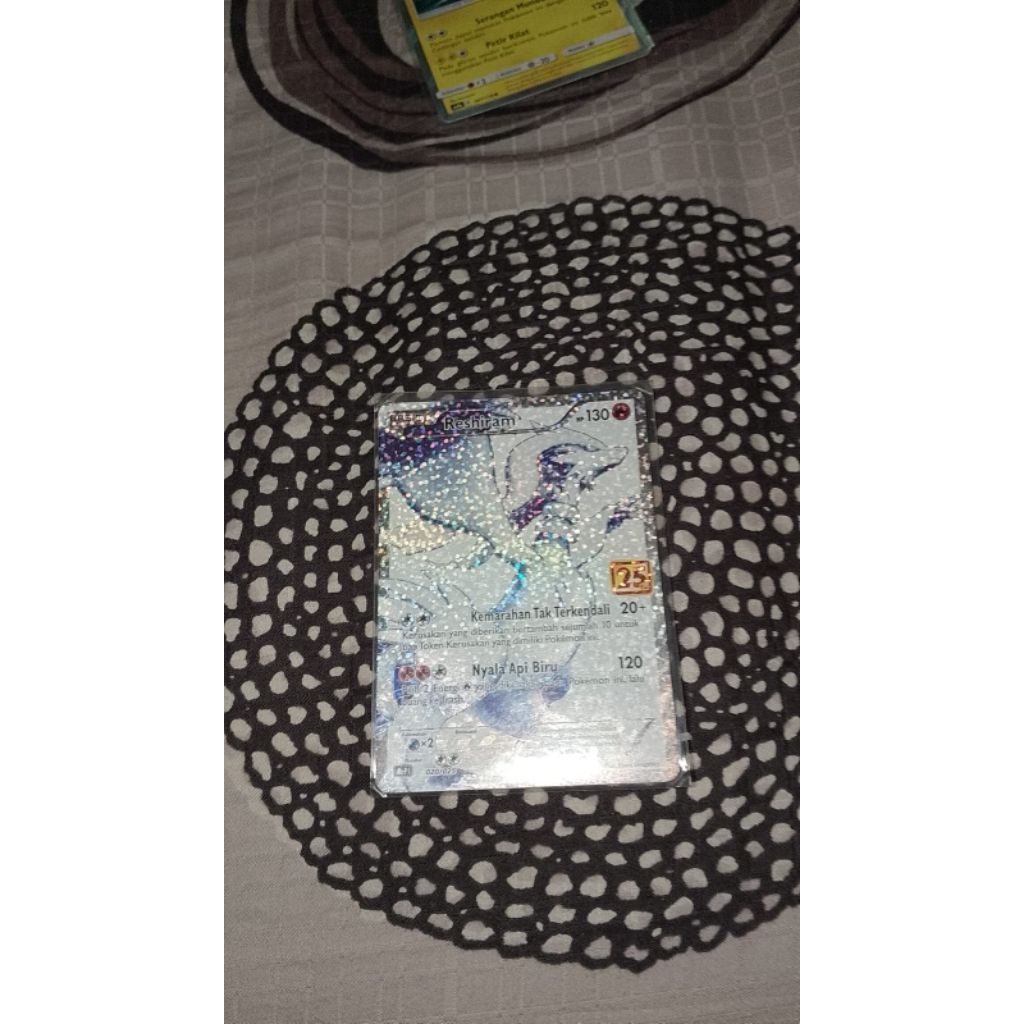 reshiram