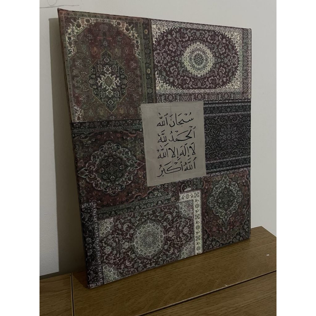 MASTER CANVAS - Hiasan Dinding Kaligrafi Tasbih Tahmid Tahlil Takbir Motif Sajadah, Poster Kanvas Un