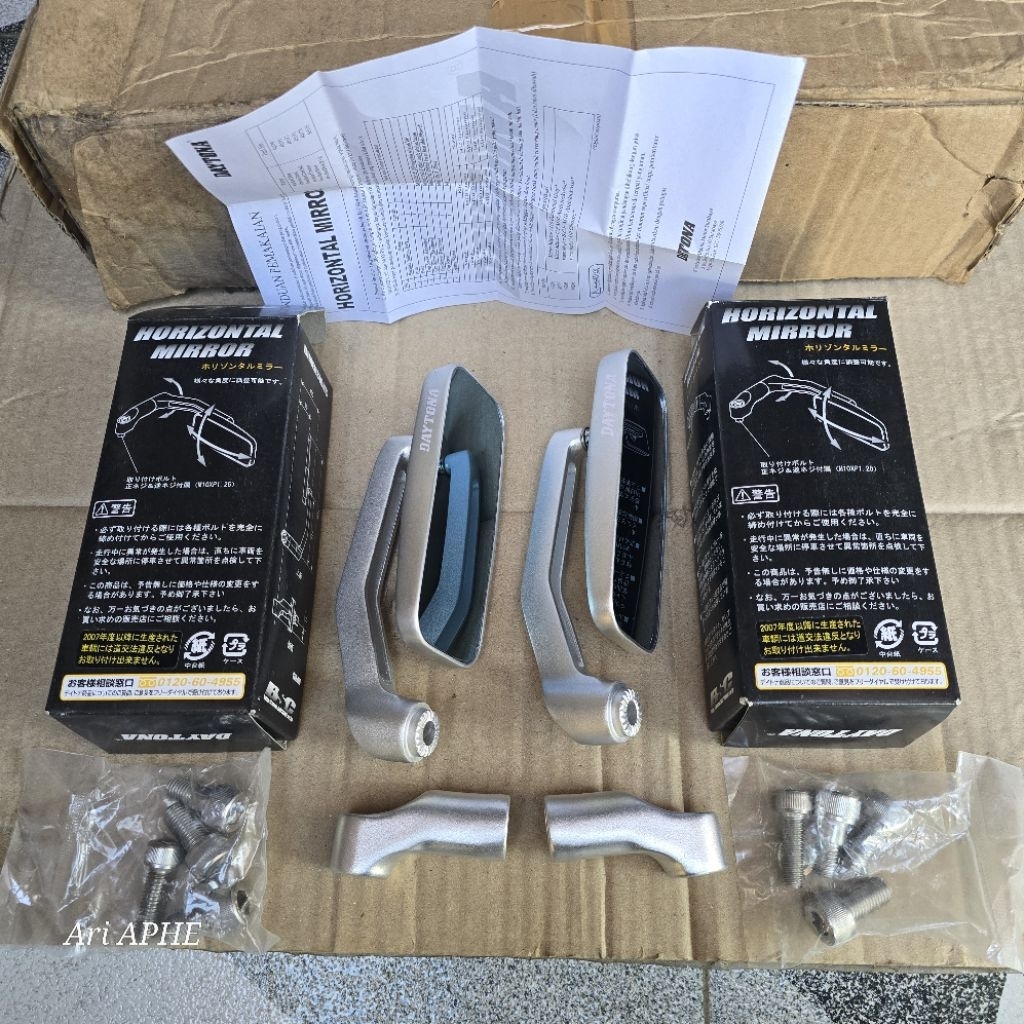 spion DAYTONA horizontal mirror original japan (EX DISPLAY)