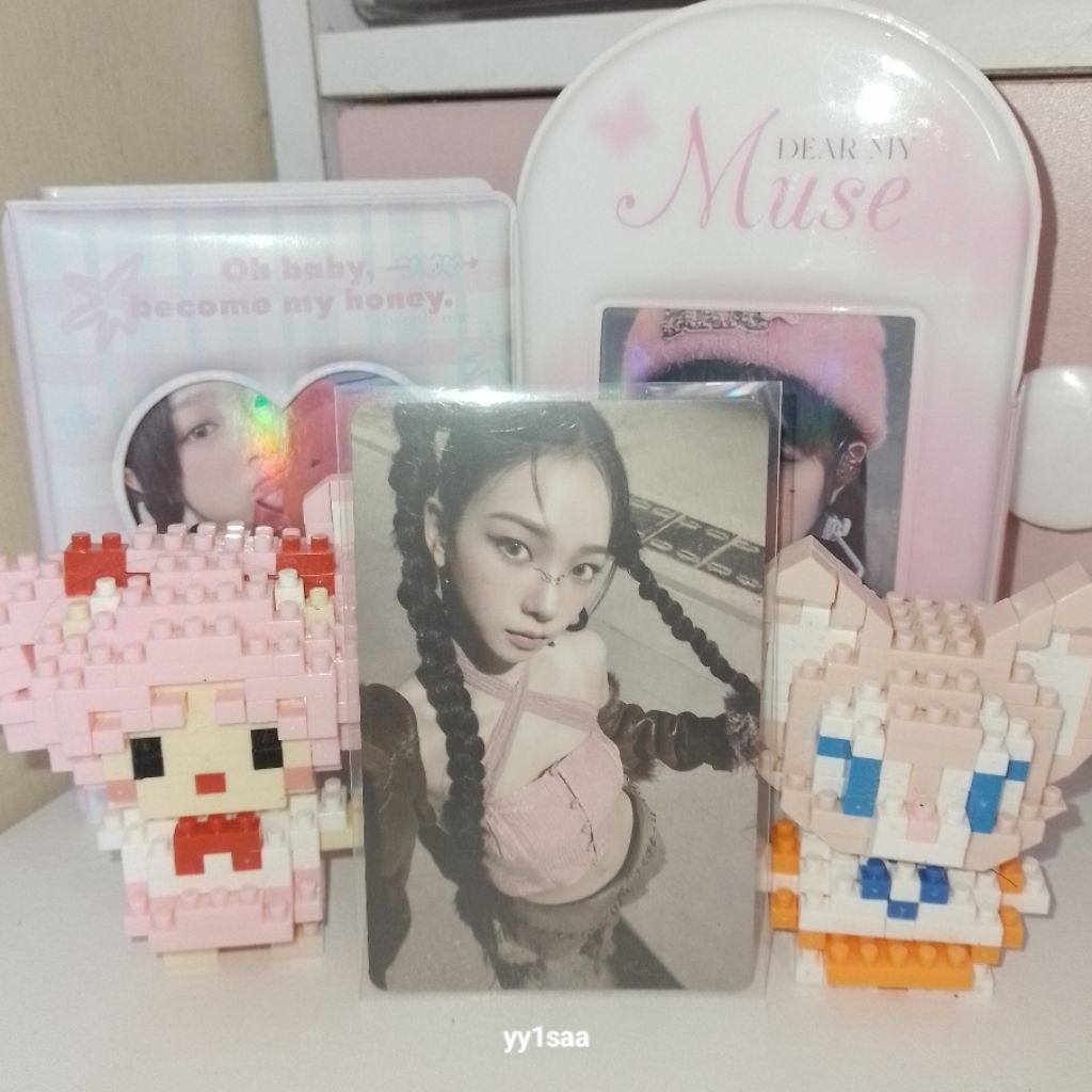 PHOTOCARD KARINA OFFICIAL