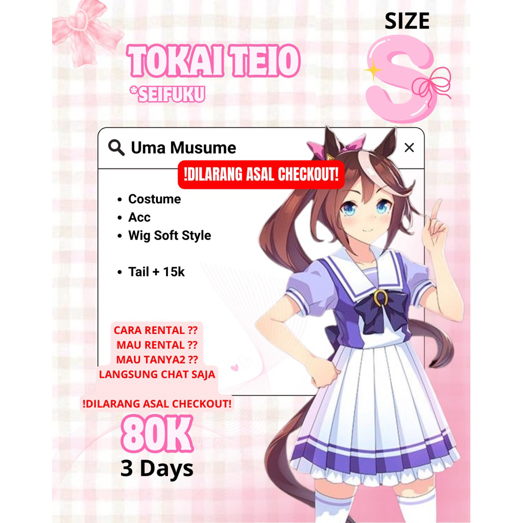 RENTAL COSTUME COSPLAY TOKAI TEIO SEIFUKU UMA MUSUME