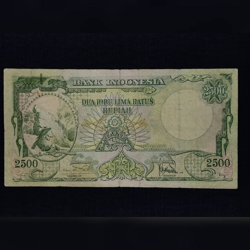 uang kuno 2500 rupiah komodo