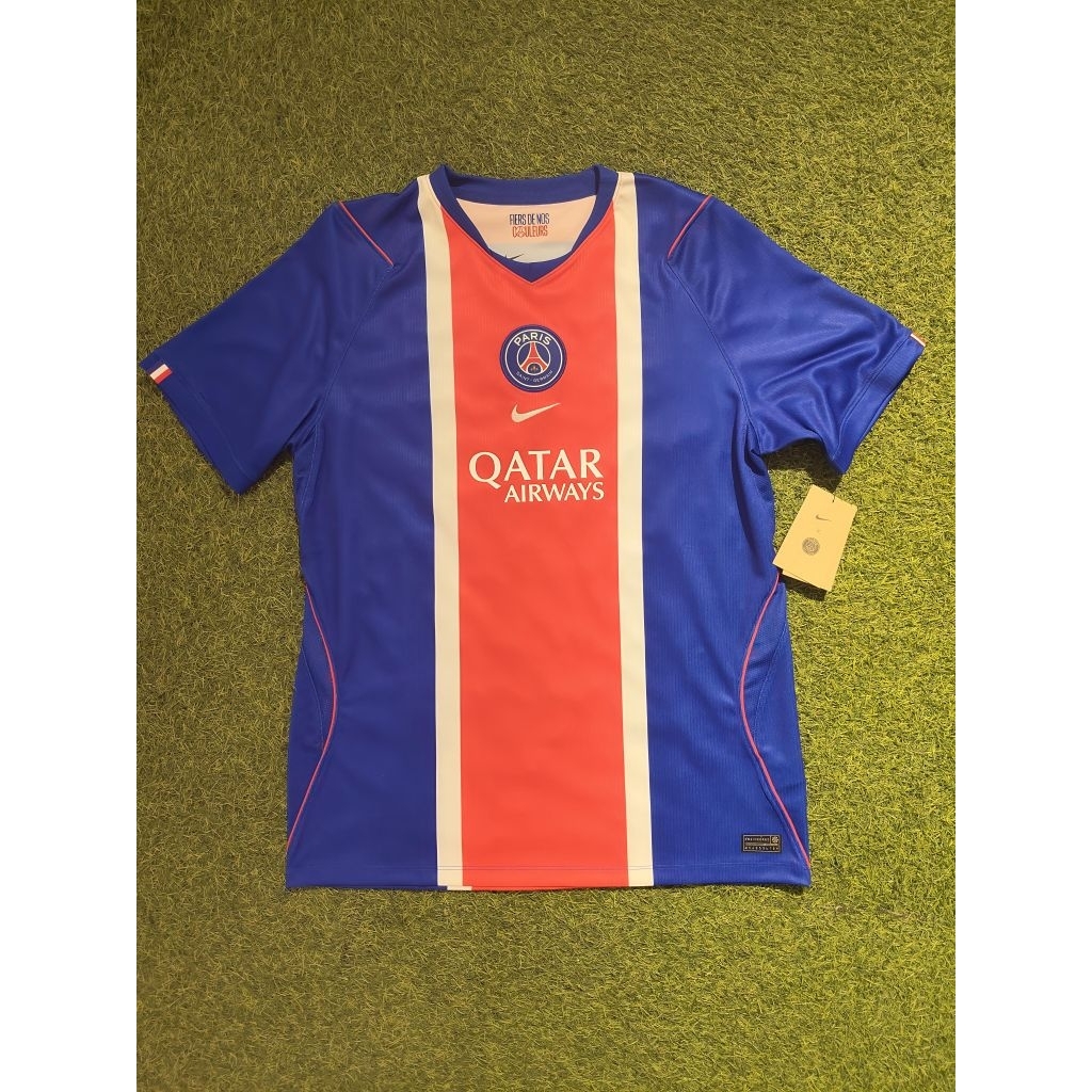Jersey Original PSG Home 2026