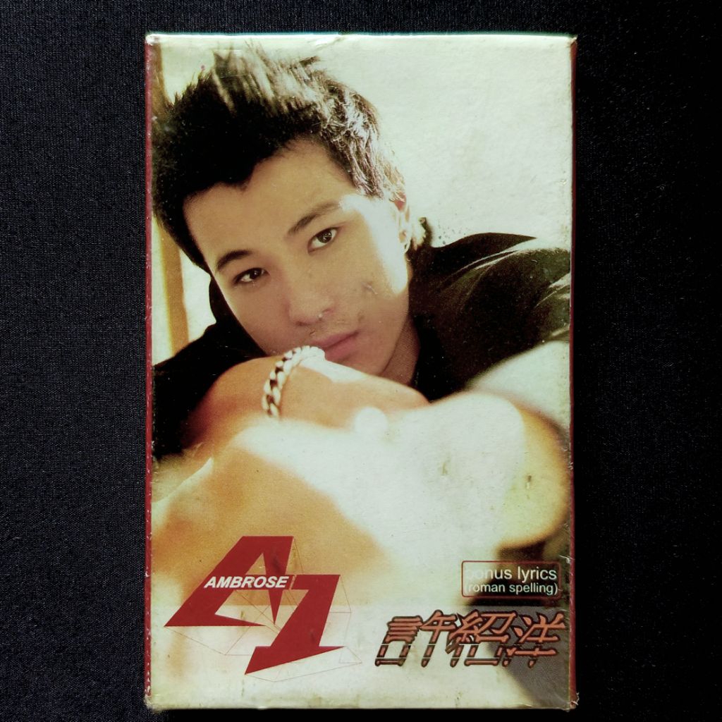 Kaset Ambrose Hui - A1 (Mandarin) (Sealed)
