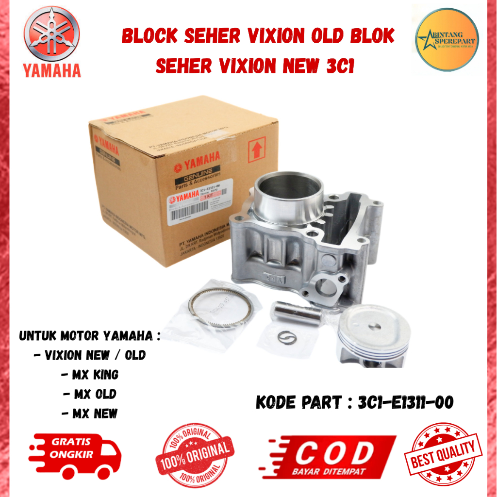 Block seher vixion old - blok seher vixion new 3C1 1PA 3C1-E1311-00
