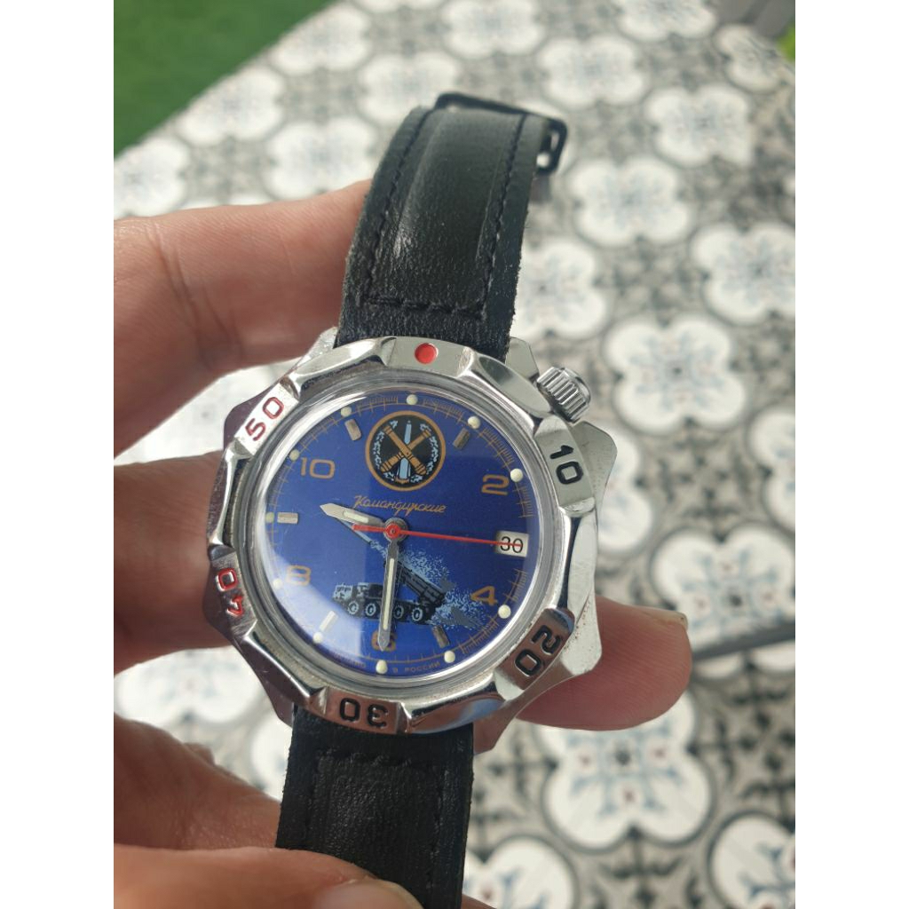 Jam Vostok Komandirskie  Vintage