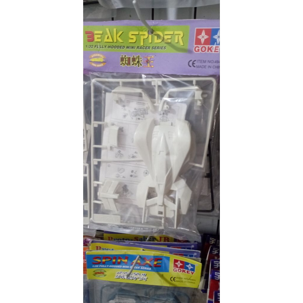 body Tamiya beak spider putih original gokey