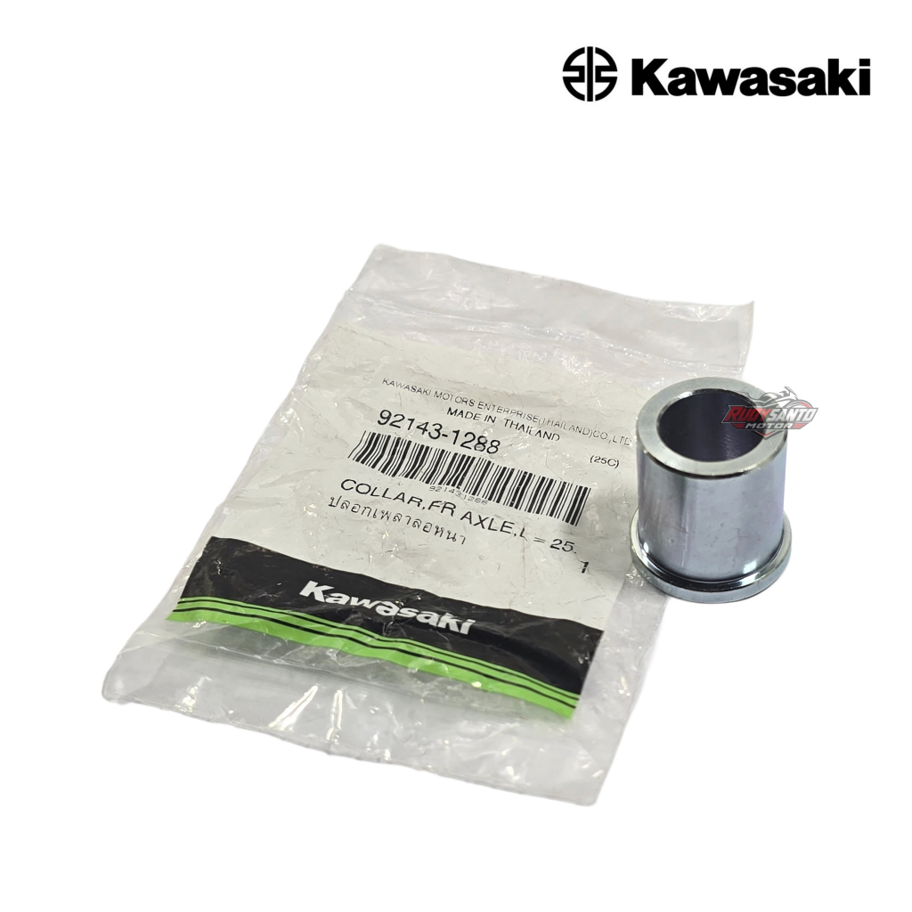 BOSHING BOSH RODA DEPAN KANAN NINJA RR/R ORIGINAL KAWASAKI 92143-1288