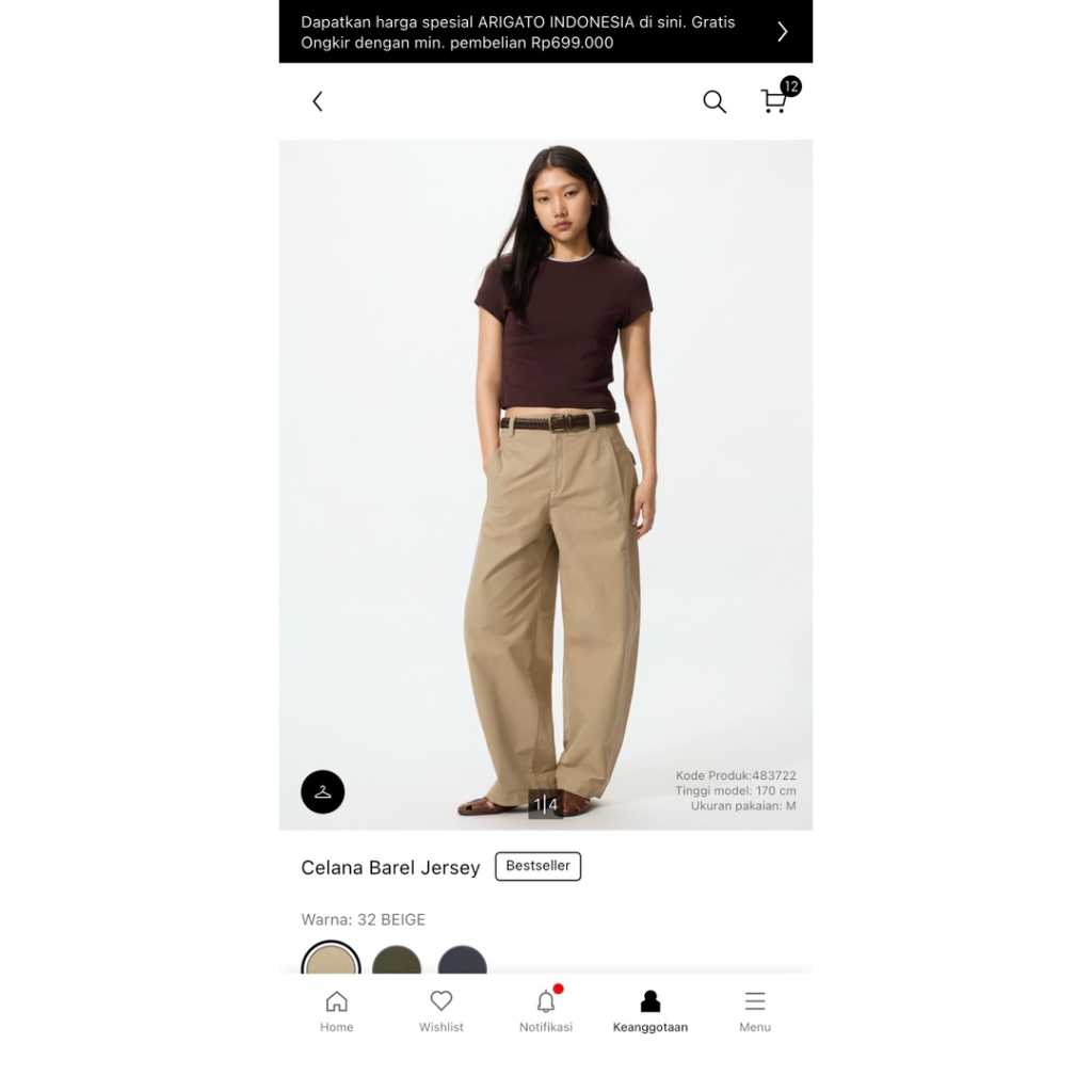 uniqlo jersey barrel pants