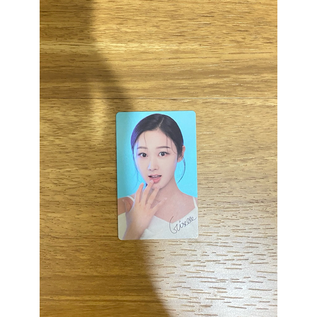 [PRELOVED] OFFICIAL PHOTOCARD GISELLE AESPA x MEDIHEAL