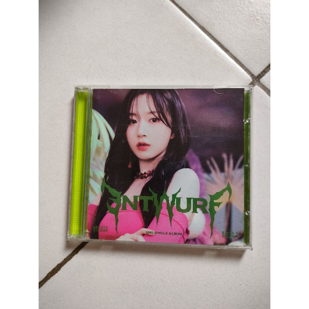 album only NMIXX entwurf JIWOO HAEWON