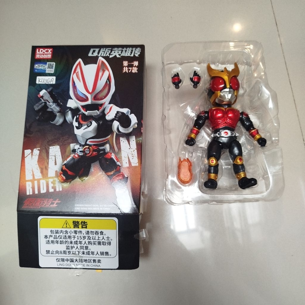 LDCX Kamen Rider Kuuga lini Kamen Rider Q Original License