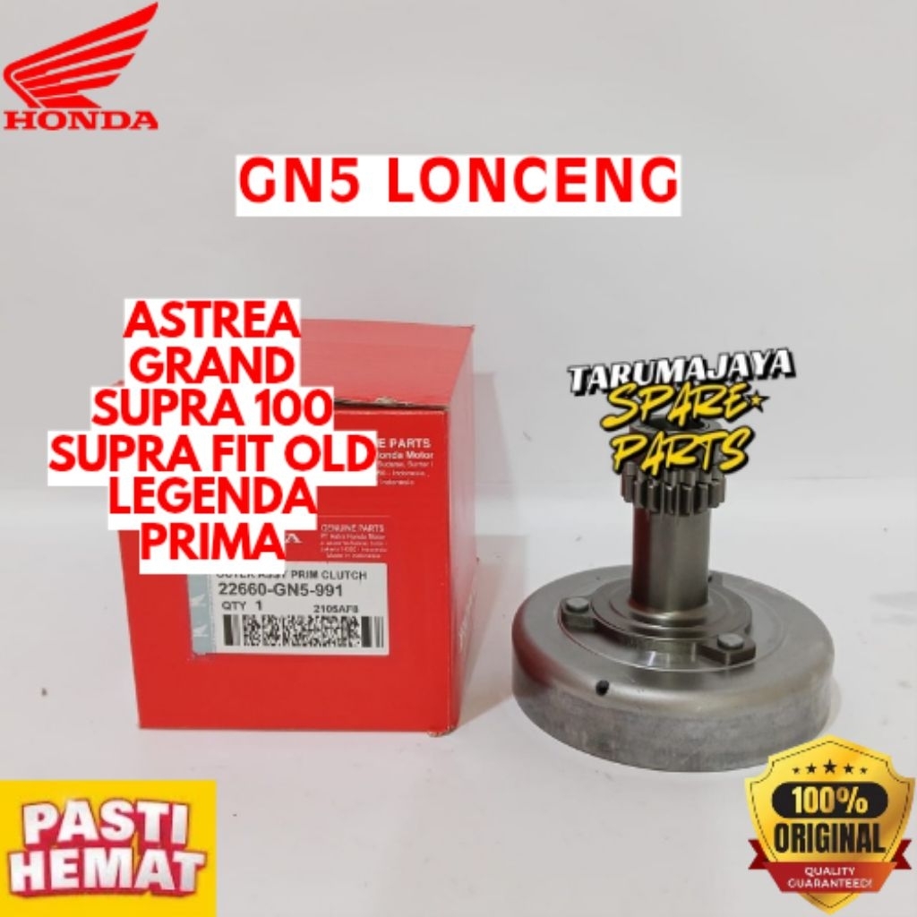 LONCENG ORIGINAL HONDA KODE GN5, LONCENG ASTREA, LONCENG GRAND, LONCENG SUPRA 100, LONCENG SUPRA FIT