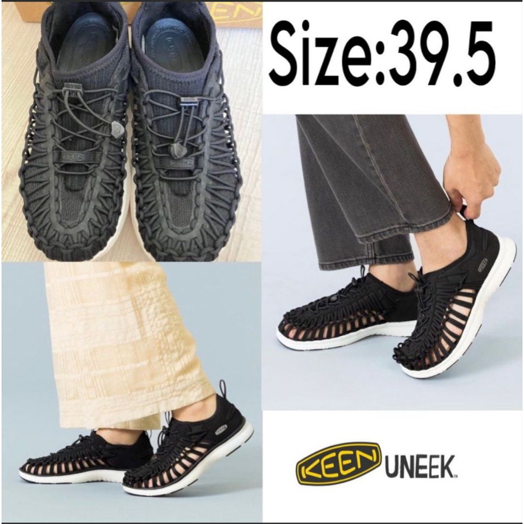 Keen uneek