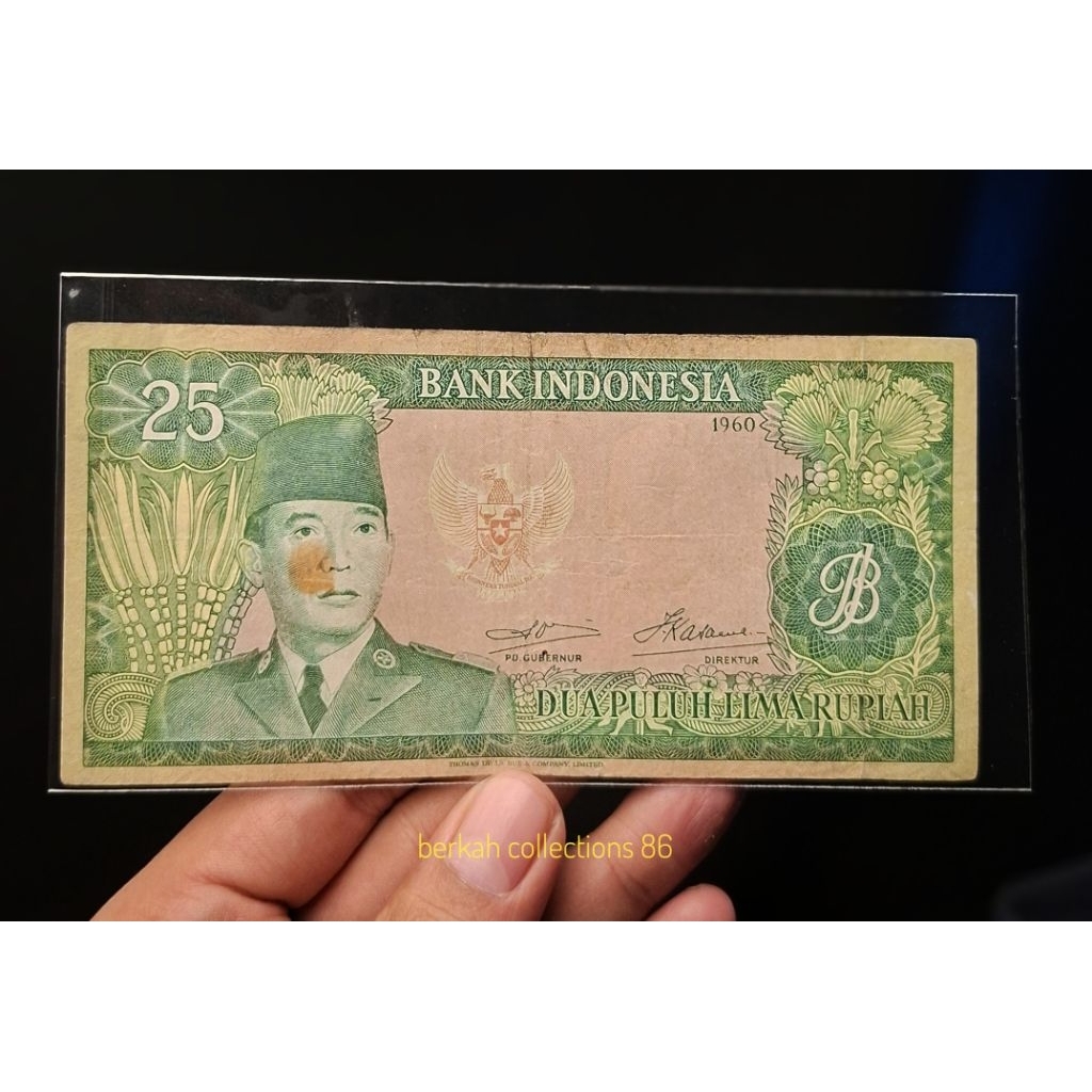 25 rupiah seri sukarno tahun 1960