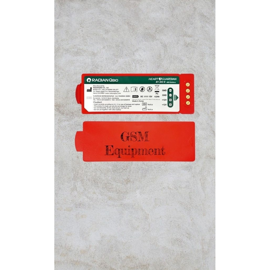 Battery AED Heart Guardian / Baterai AED Guardian