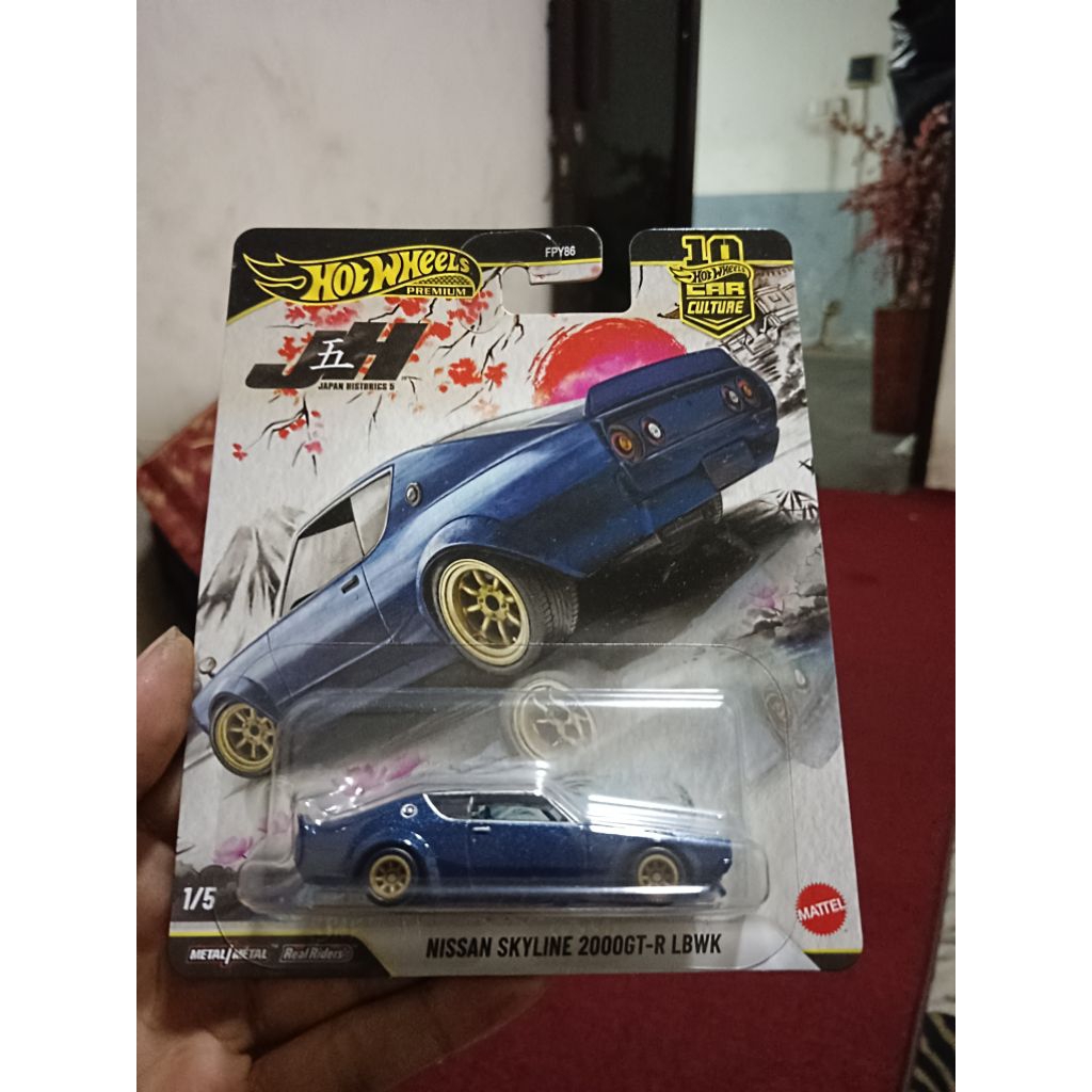 hotwheels premium skyline