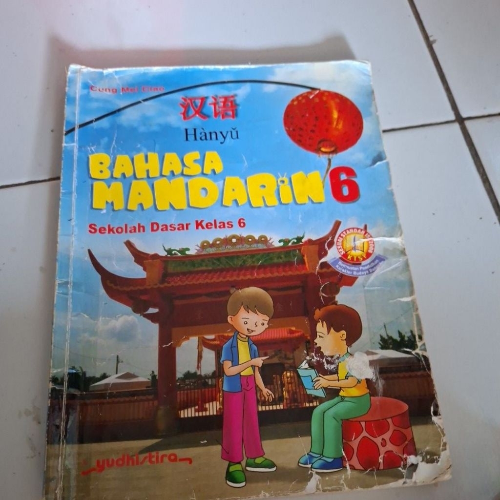 Buku Bahasa Mandarin Kelas 6