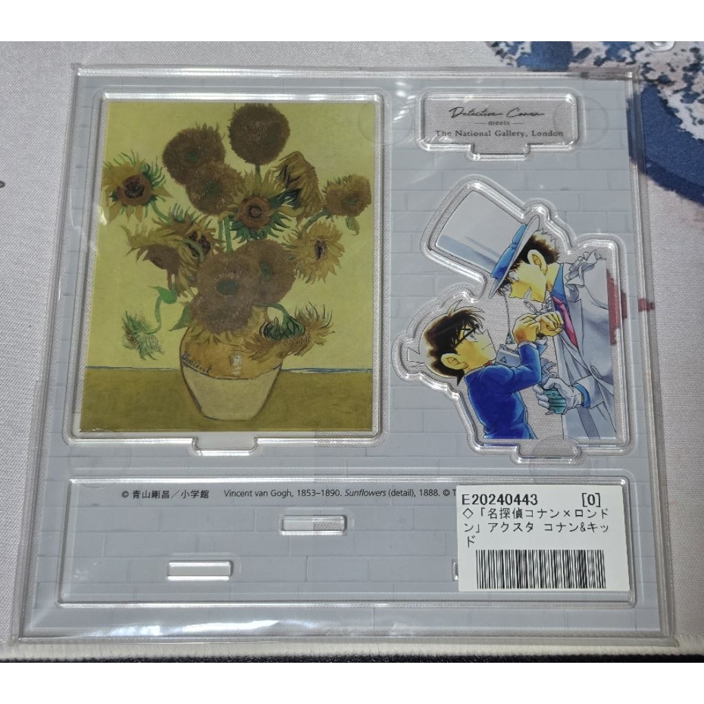 Acrylic Standee Kaito Kid Edogawa Conan Detective Conan London Museum