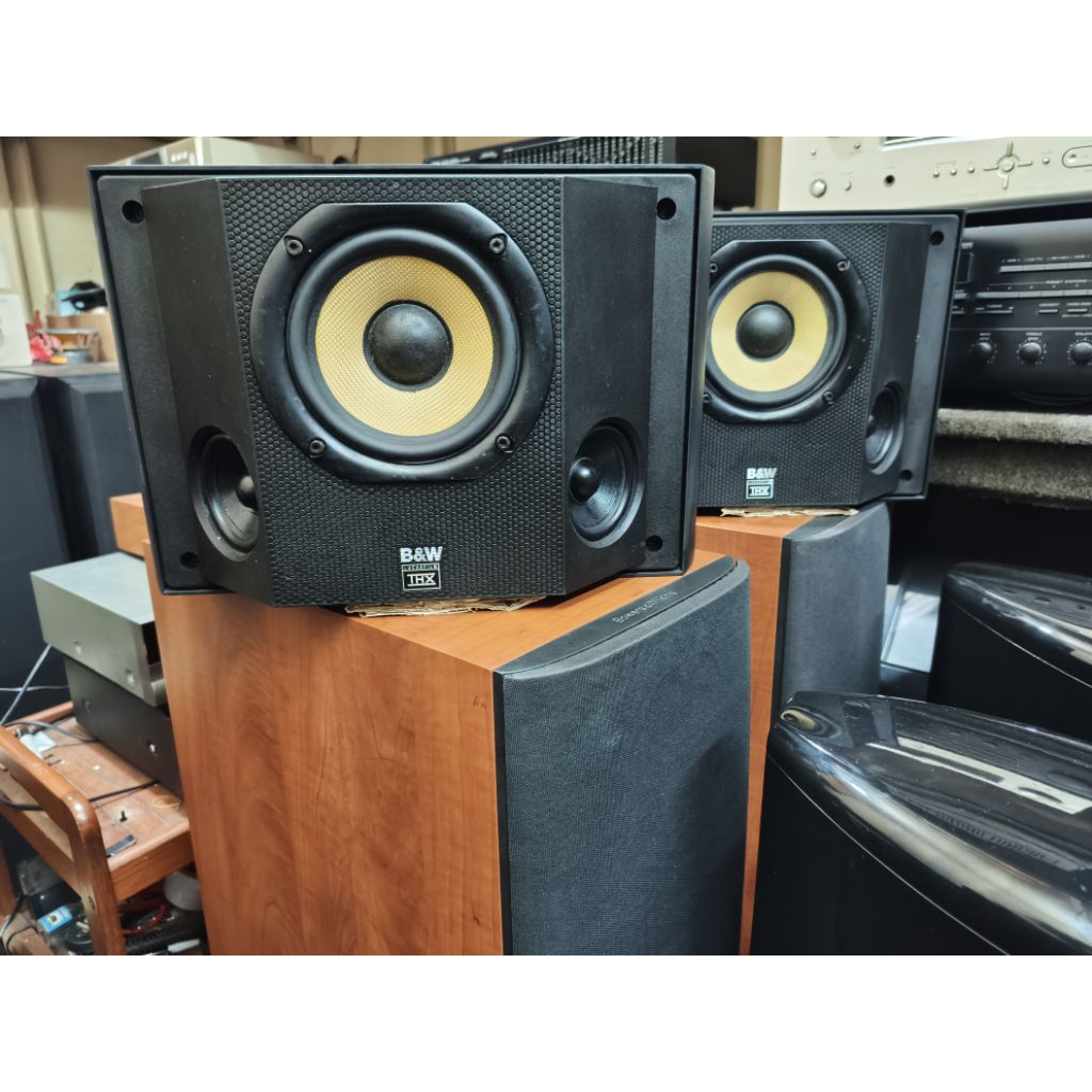 Speaker Bowers & Wilkins / B&W DS6 (Bowers & wilkins)