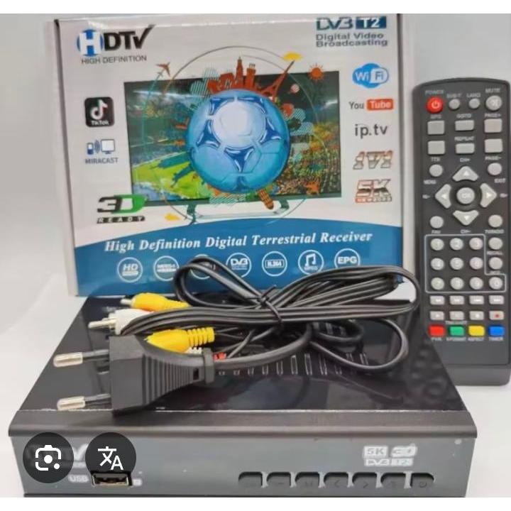 STB HDTV set top box