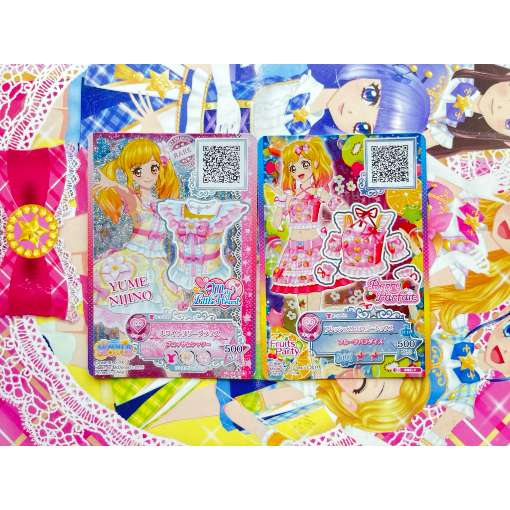 Kartu Aikatsu Stars Yume Nijino Promotion White Lily Blouse My Little Heart Summer Flower Berry Parf