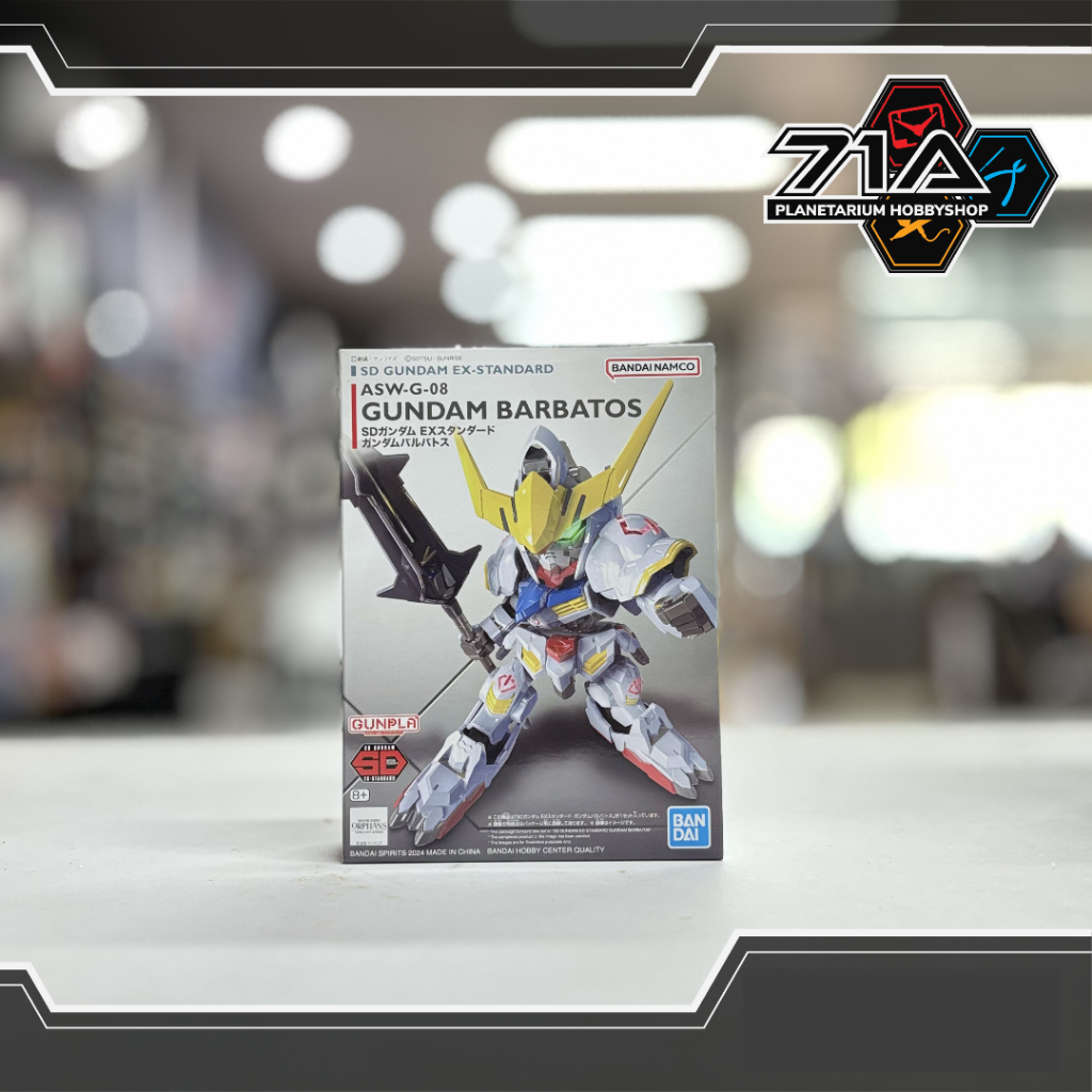 SD GUNDAM EX-STANDARD GUNDAM BARBATOS