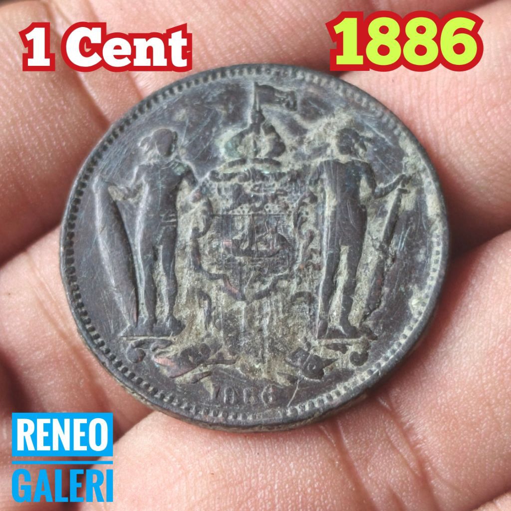 Koin 1 Cent tahun 1886 British North Borneo suku Dayak sen benggol senar uang kuno duit logam lama o