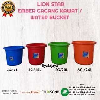 LION STAR - Ember Plastik Gagang Kawat Ukuran 12 16 20 24 Liter