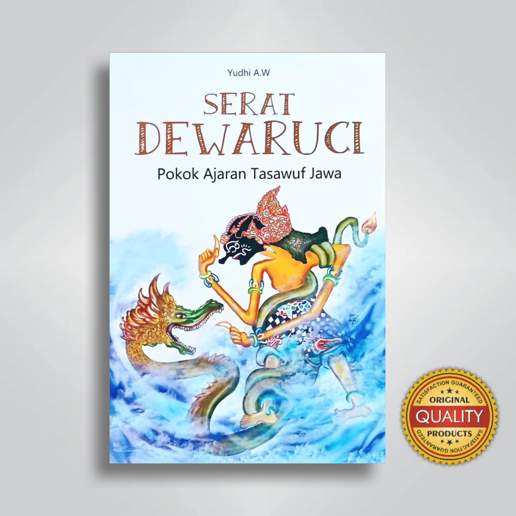 Buku SERAT DEWARUCI